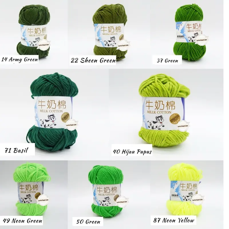 (pcs) BENANG RAJUT MILK KATUN / BENANG RAJUT MILK COTTON  / BENANG RAJUT /CROCHET YARN 1