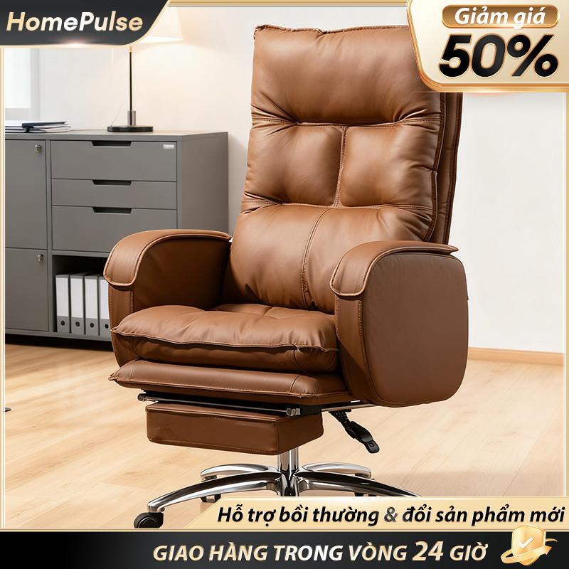  HP Ghế văn phòng thoải mái ít vận động có thể nằm ghế máy tính gia đình ký túc xá ghế sofa lười biếng ghế ông chủ da thậtGhế văn phòng Ghế chơi game Chủ tịch Ghế văn phòng Ghế học tập Ghế làm việc Ghế công thái học Ghế máy tính Có thể ngả lưng 