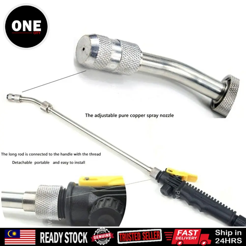 Spray tool car wash nozzle metal high pressure water spray pump power washer cleaner garden hose