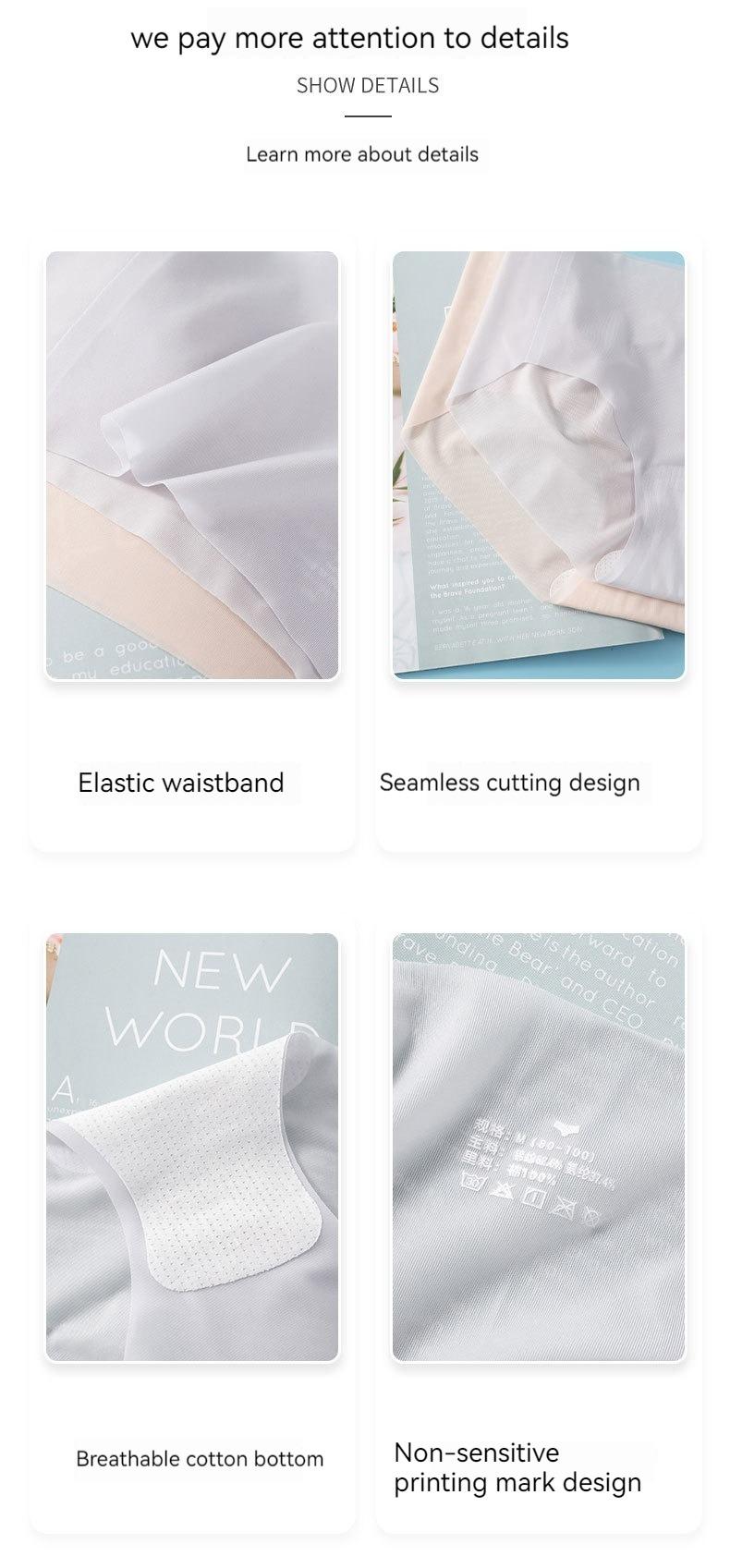 Product Introduction of Ice Silk Seamless Panties Women's Summer Ultra-Thin Nude Feel Quick-Drying Loose Soft Pants 3D Peach Hip Fitness Yoga Briefs 13