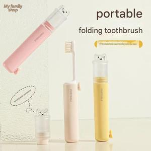 Set Berus Gigi, Mudah Alih dan Dibungkus Secara Individu, Sesuai untuk Perjalanan, Reka Bentuk Lipat Praktikal