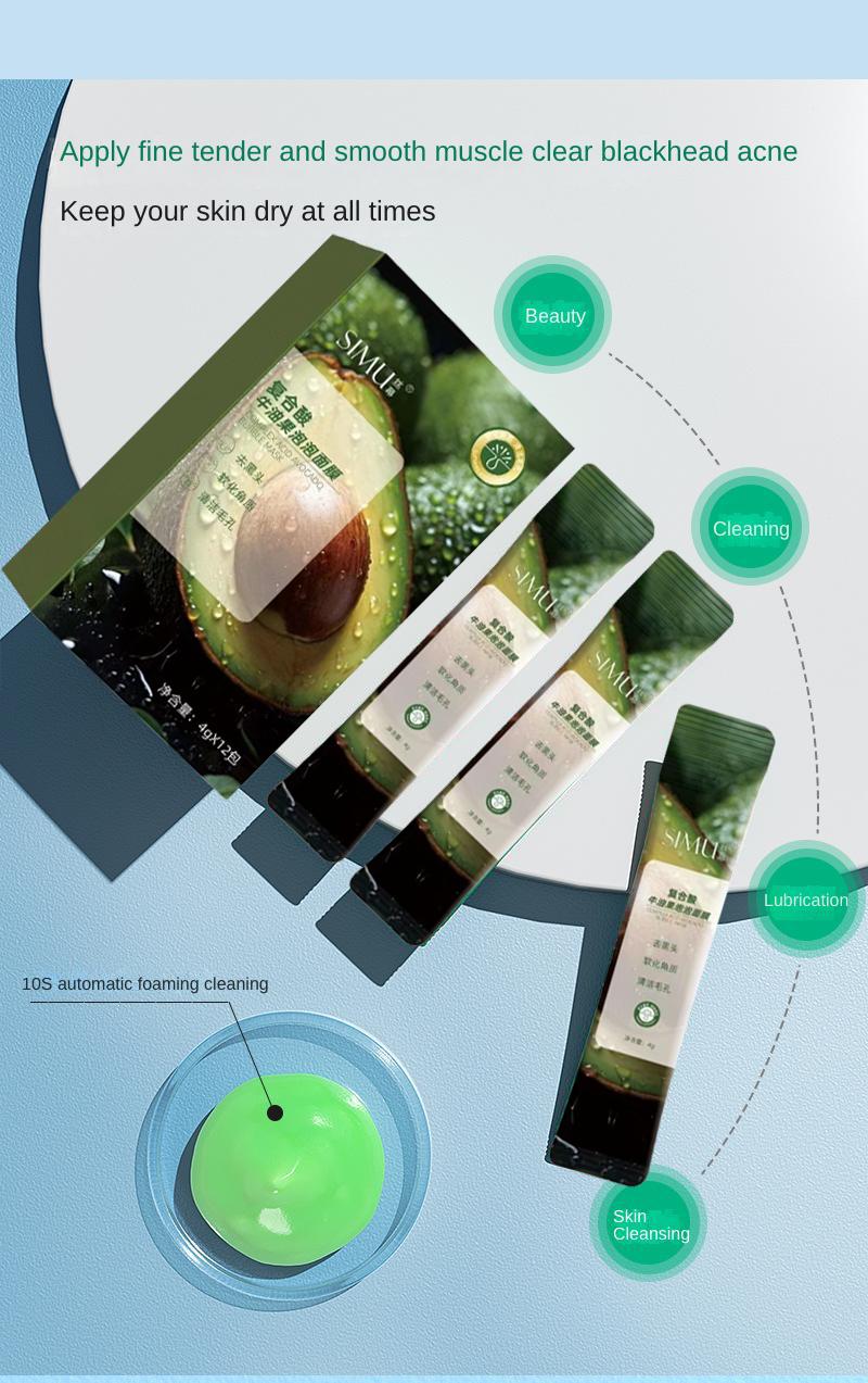 Product Introduction of Masker Wajah Berbusa, Melembabkan, Menghidrasi, Mengecilkan Pori-pori, Membersihkan Bintik Hitam Dalam Berbusa Sendiri 3