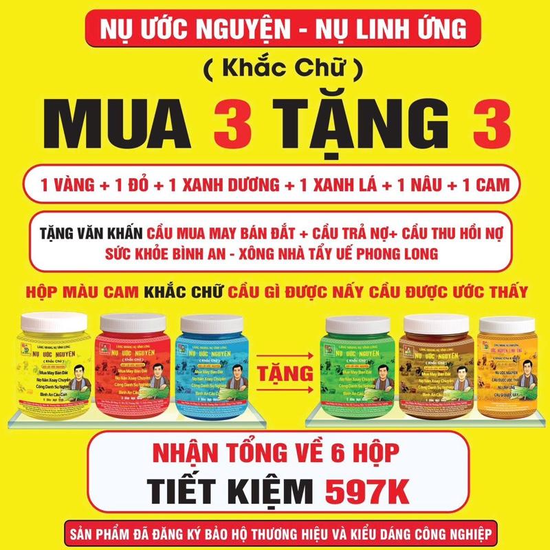SỐC MUA 3 TẶNG 3 = 6 HỘP NHANG NỤ khắc chữ 4 Mặt - 1 HỘP CÓ 30 NỤ - Tặng Kèm Văn Khấn Cho Mỗi Hộp Nụ