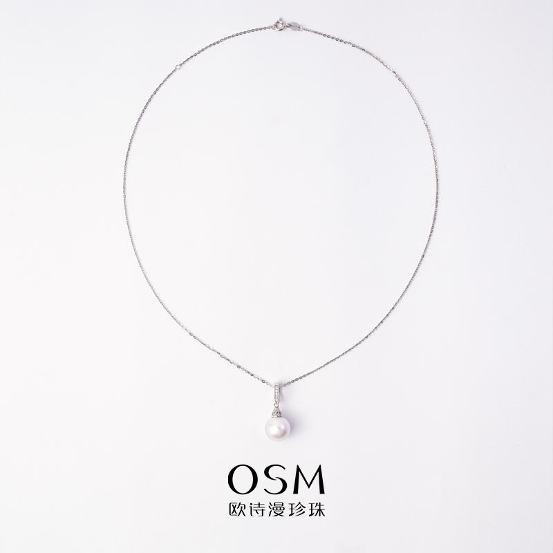Product Introduction of 【036024】OSM 925 silver pearl necklaceDay star 3