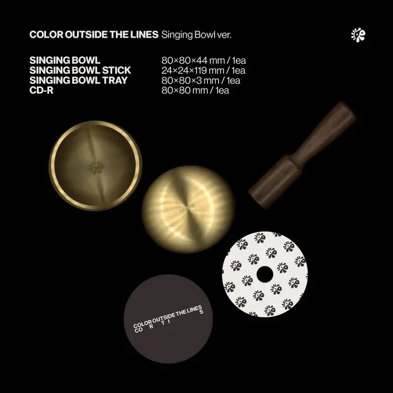 CORTIS Album Singing Bowl Edition - TikTok Shop Philippines