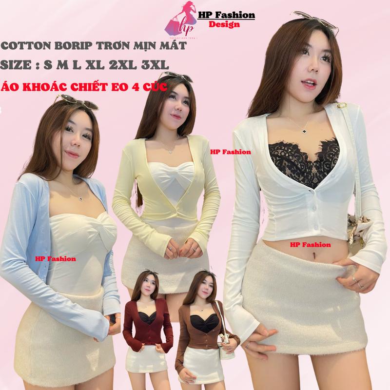 [CHỌN TĂNG 1 SIZE]Áo khoác cardi gan [KHÔNG CÓ ÁO TRONG] dáng ngắn 4 cúc chiết eo ôm bó body basic, áo phối kiểu mặc bên ngoài nữ tay dài vải cotton cao cấp co giãn có bigsize mùa hè HP50