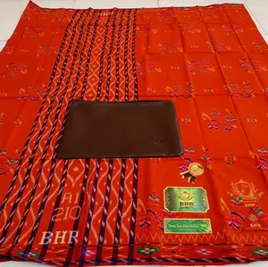 Sarung Tenun BHR MOTIF MST