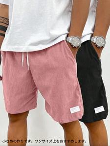 メンズソリッドパッチドドローストリングウエストショーツ、夏のためのレギュラーフィットカジュアルポケット弾性ウエストショーツ、毎日の着用のためのメンズボトムス