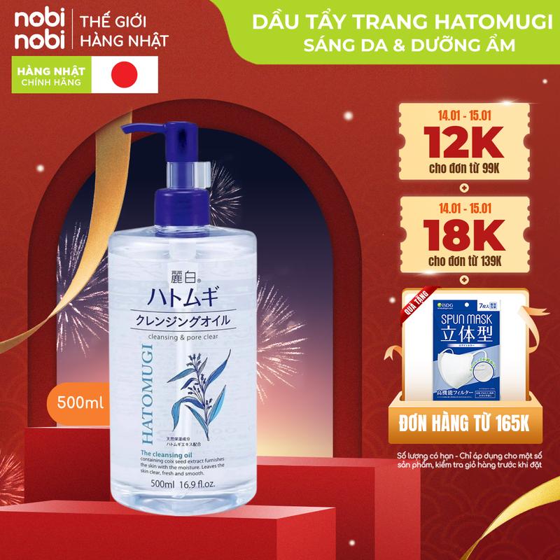  Dầu tẩy trang dưỡng ẩm và làm sáng da Reihaku Hatomugi Cleansing Oil  500ml   Hàng chính hãng  