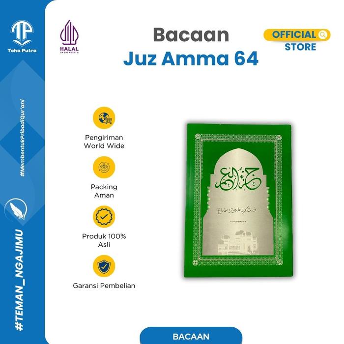 Gambar Juz Amma Turutan Besar 64 Halaman Toha Putra dari Toha Putra Kota Semarang Tokopedia
