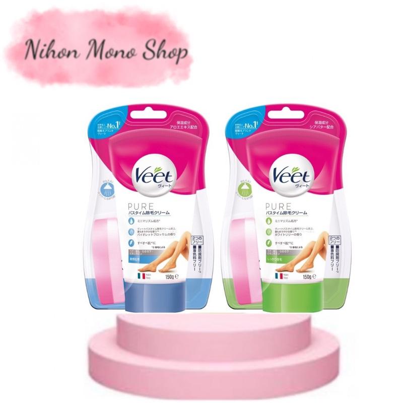 Kem tẩy lông Veet Pure Nhật Bản cho da nhạy cảm (2 màu) 150g