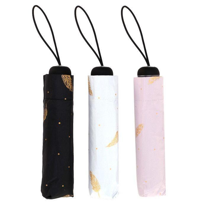 LOKO Payung Lipat Mini Motif Bulu Emas Gold Feather Anti UV 4