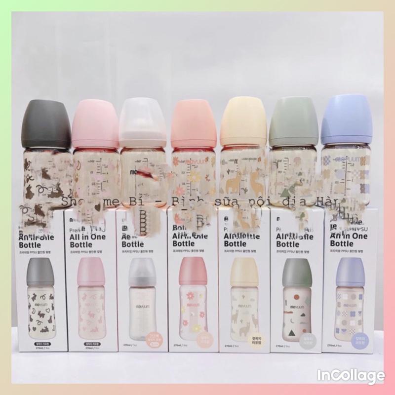 ￼[Hàng đẹp] Bình Sữa Moyuum Cổ Rộng Họa Tiết 170ML - 270ML