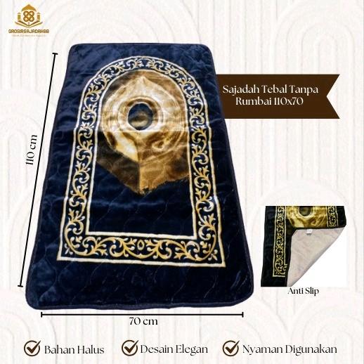 Sajadah Jumbo Tebal Tanpa Rumbai 70x110cm|Antislip dan Busa Premium|Satuan|Grosir|Kodi Termurah dan Terlengkap Muslim Motif Nyaman 8