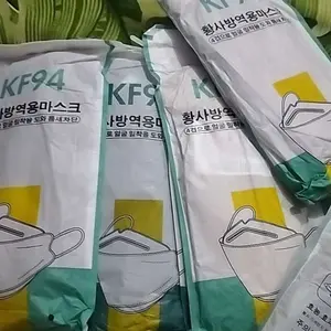 Masker kf94 Isi 50Pcs MURAH!! Nyaman Digunakan sehari-hari, Sekali pakai Loop Telinga