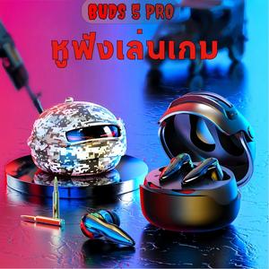 BUDS 5 PRO หูฟังเกมมิ่งรุ่นใหม่ล่าสุด, การออกแบบหมวกกันน็อกสุดพิเศษระดับโลก, ไฟเอฟเฟกต์สุดอลังการ, ระดับเสียง HiFi เสียงสเตอริโอ, กันน้ำ IPX5, ระบบตัดเสียง ENC, เข้ากันได้กับ iPhone และ Andriod
