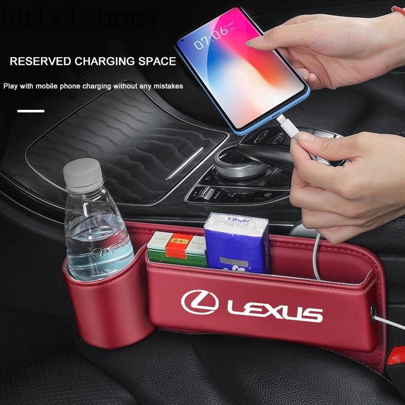 Product Introduction of Huiyisunny Car Seat Crevice Storage Box Cup Holder For Lexus rx 570 RX300 LX570 CT200H NX250 RX350 LX470 IS NX ES Car Accessories 10