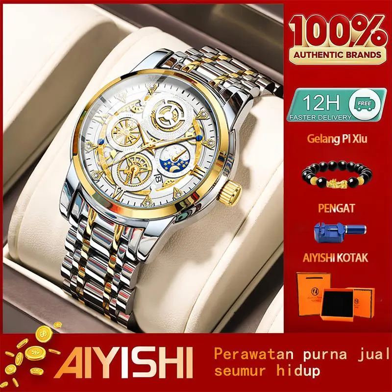 Putih dan Emas【Kotak Eksklusif+Gelang】