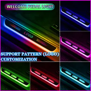 Customized Car Logo Door Illuminated Sill Light Projector Lamp RGB