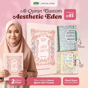 A5 Al Quran Aesthetic Custom Nama EDEN SERIES - Bisa Tulis Nama di Cover - Mushaf Quran sedang tajwid terlengkap cantik -Says Quran
