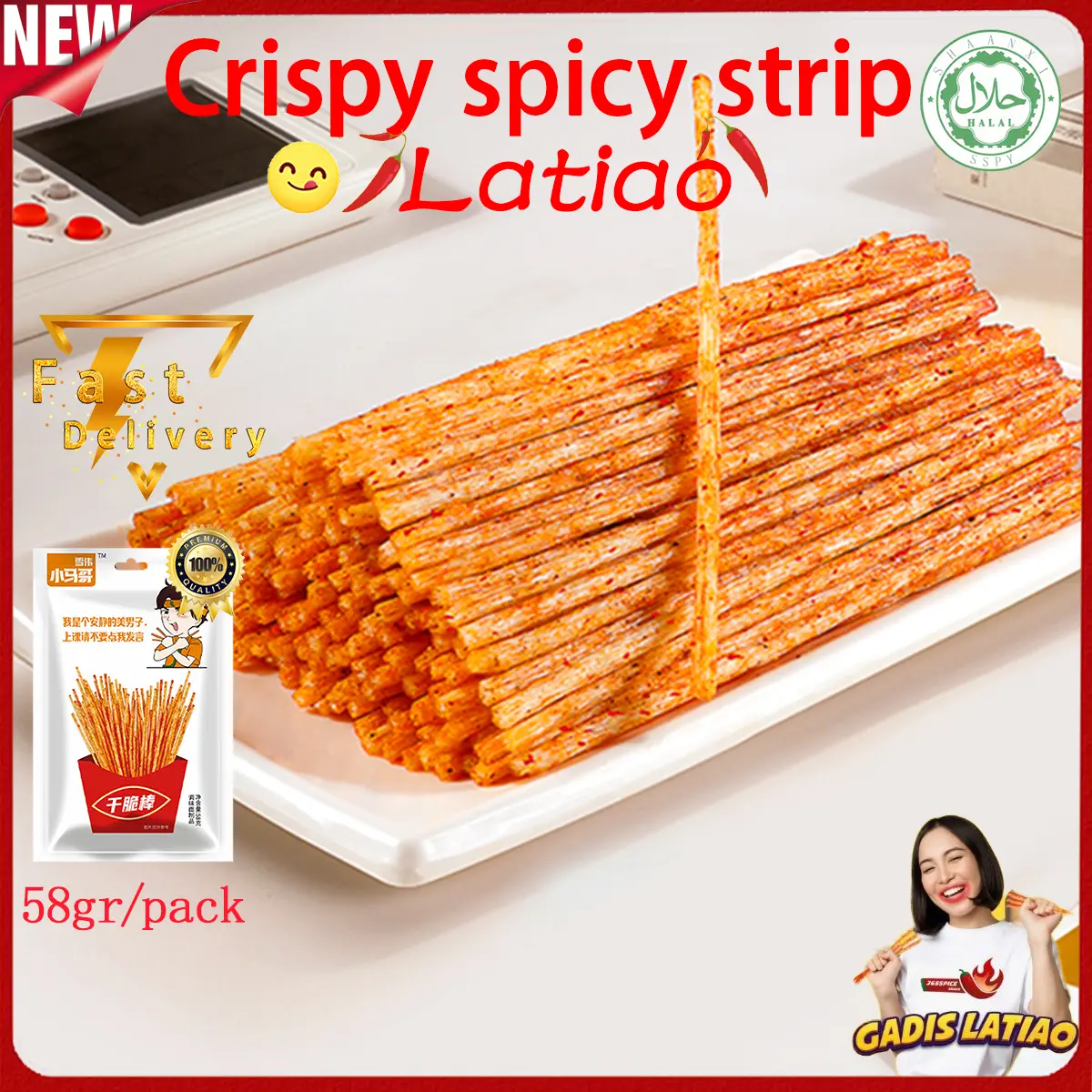 [HALAL] LATIAO Strip Pro Premium 58g | lokal pembayaran tunai pada saat pengiriman (COD) CEMILAN PEDAS SNACK VEGETARIAN GLUTEN SPICY MAKANAN RINGAN STICK
