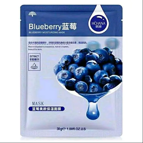 Blueberry