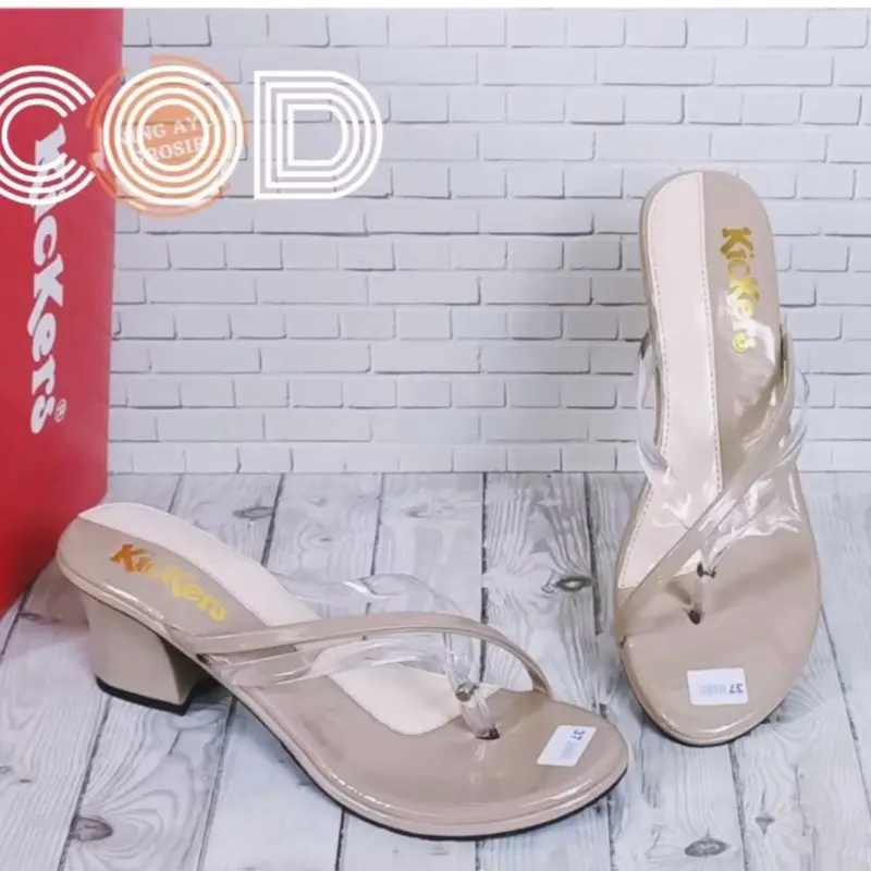 hils mika japit cream