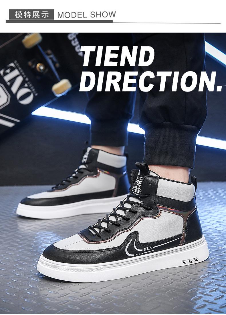Product Introduction of Autumn and Winter 2023 Men's High top Board Shoes Air Force One Korean Fashion Student Casual Sneakers AJ Fashion Men's Shoes 8