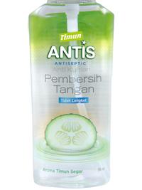 Gambar Antis Botol Spray Timun 5x55Ml Free Pouch Cantik dari Enesis Group Kota Administrasi Jakarta Timur 2 Tokopedia