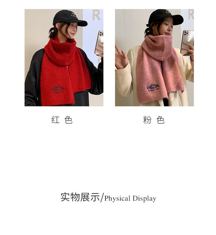 Product Introduction of Embroidered Brown with Letters with Woolen Knitting Scarf Winter Girls 2023 New High-Grade Korean Style All-Match Scarf 7