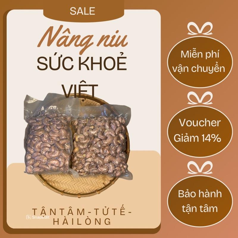 1kg Hạt Điều Rang Muối Bình Phước loại 1 chuẩn xuất khẩu giòn béo thơm ngon béo ngậy ăn là thích.