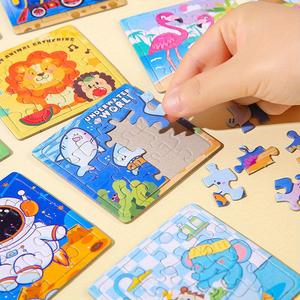 24 piezas de rompecabezas de papel con animales de dibujos animados, ideales como regalos para fiestas infantiles, regalos de cumpleaños, Navidad, Acción de Gracias (aleatorio).
