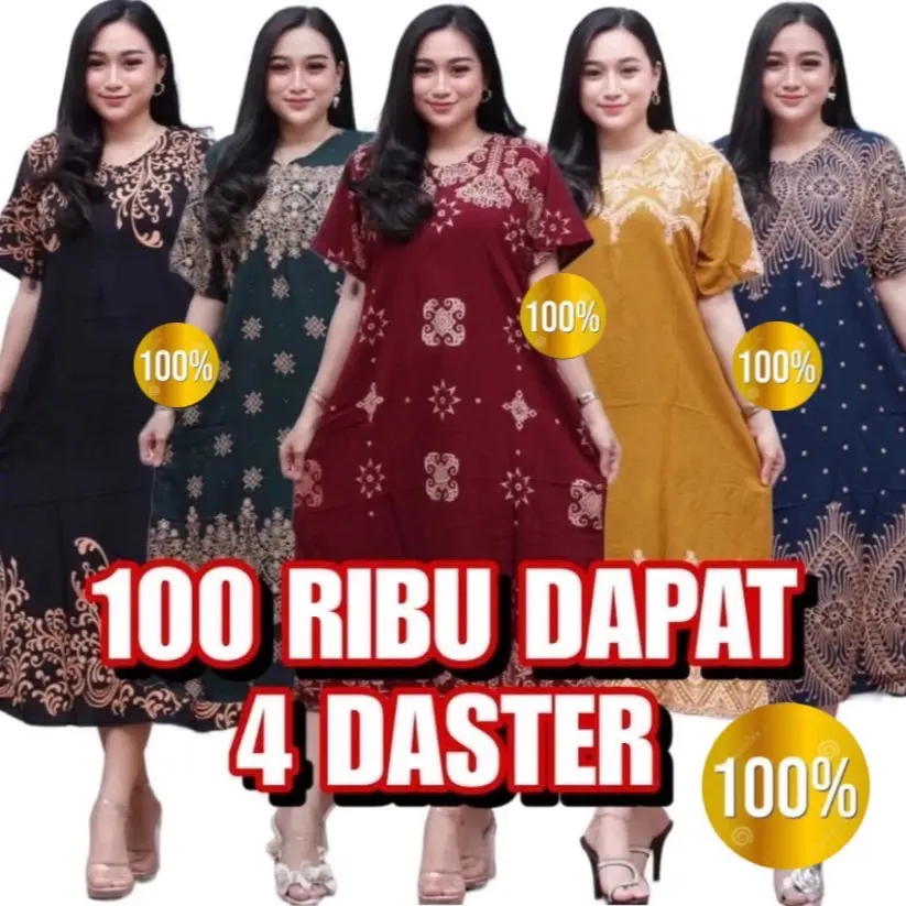 Daster 100 Dapat 4pcs || Daster Rayon standar Lengan Pendek Busui Bumil Kancing Depan Lengan Pendek Motif Batik Kekinian