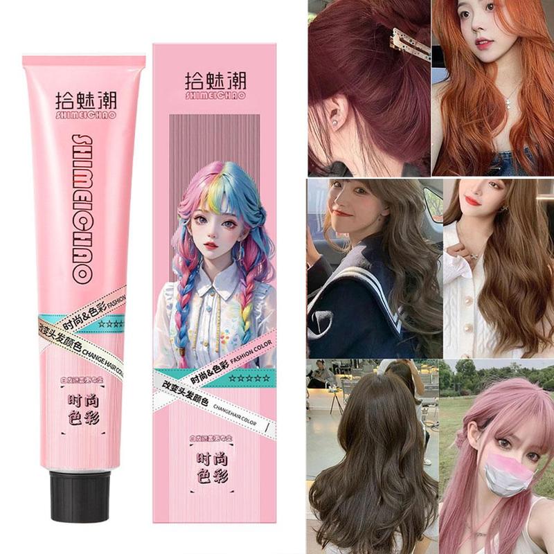 Product Introduction of Hair Dye Cream Hair Dyeing Cream Fashion Hair Color Cream E1A0 23
