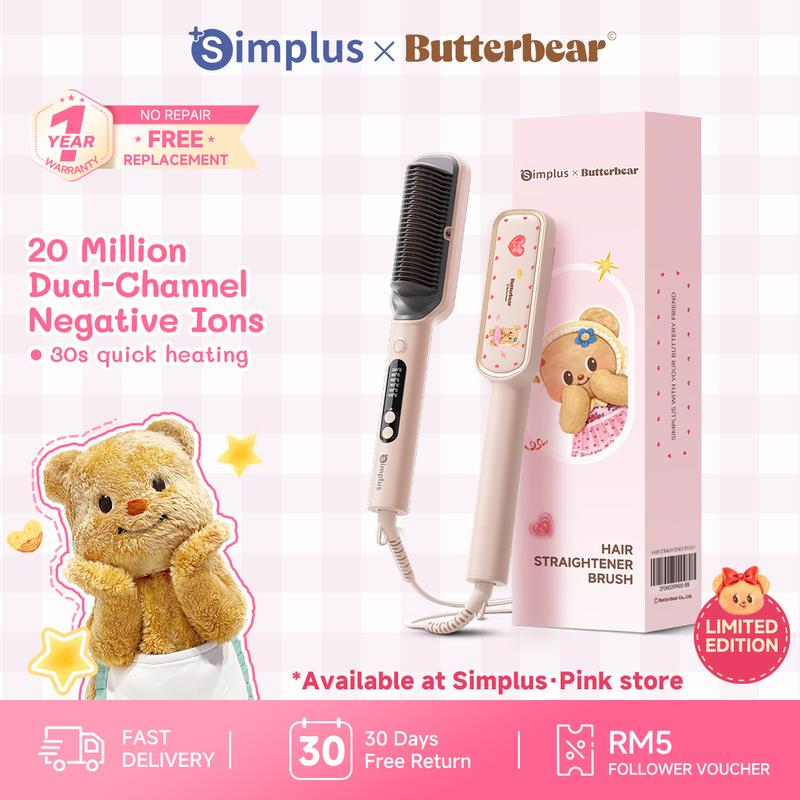 【Simplus Pink】Simplus Hair Straightener Comb Negative Ion 6 Temperature ...