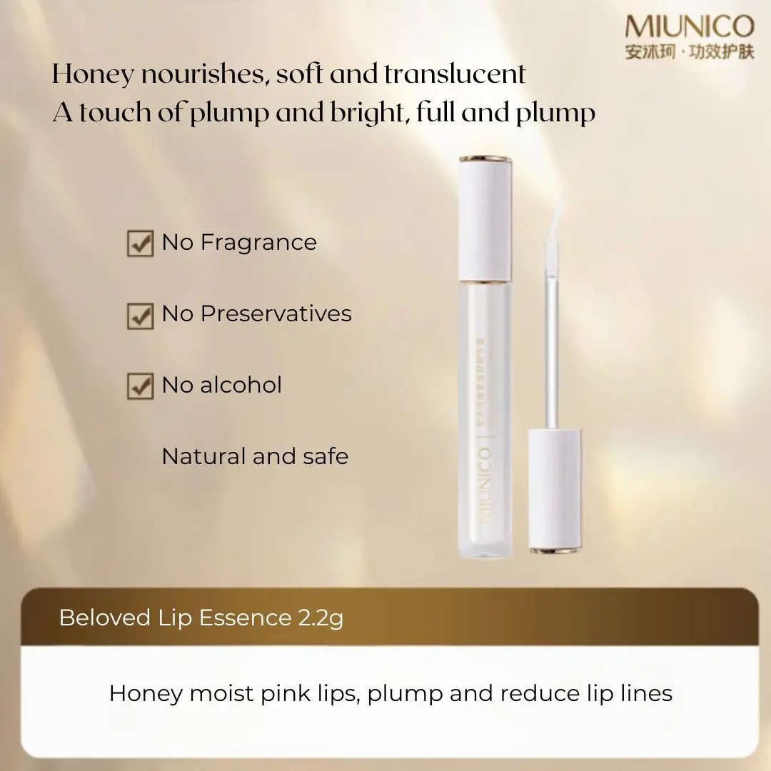 Miunico Beloved Lip Essence 2.2g - Honey-Infused Moisture for Pink, Plump Lips