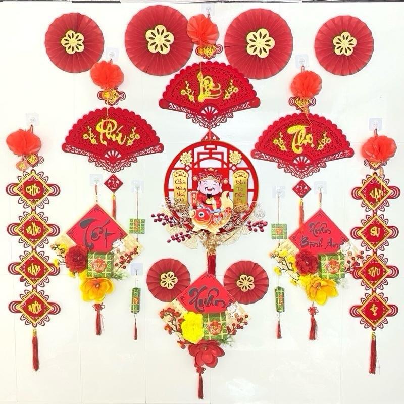   VIP COMBO ĐẦY ĐỦ  COMBO Trang Trí Tết 2026 Thần Tài Cưỡi Chép Vàng + Sét Mành + Khánh Quạt + Đôi Dải Cheo + Tặng nhiều phụ kiện móc cheo.. vv  trang trí Tết 2026 decor 