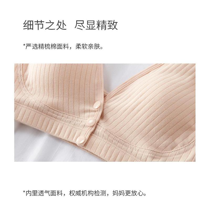 Cotton open clasps women thin bra soft breathable underwear plus size  without steel ring 6