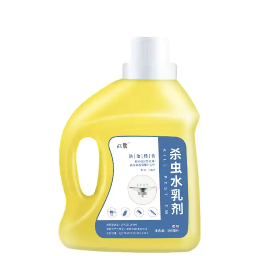 Household Pipeline Insecticide for Kitchen and Bathroom Cleaning 500ml Cleaner toiletcleaner household Cleaners seaway cleaner