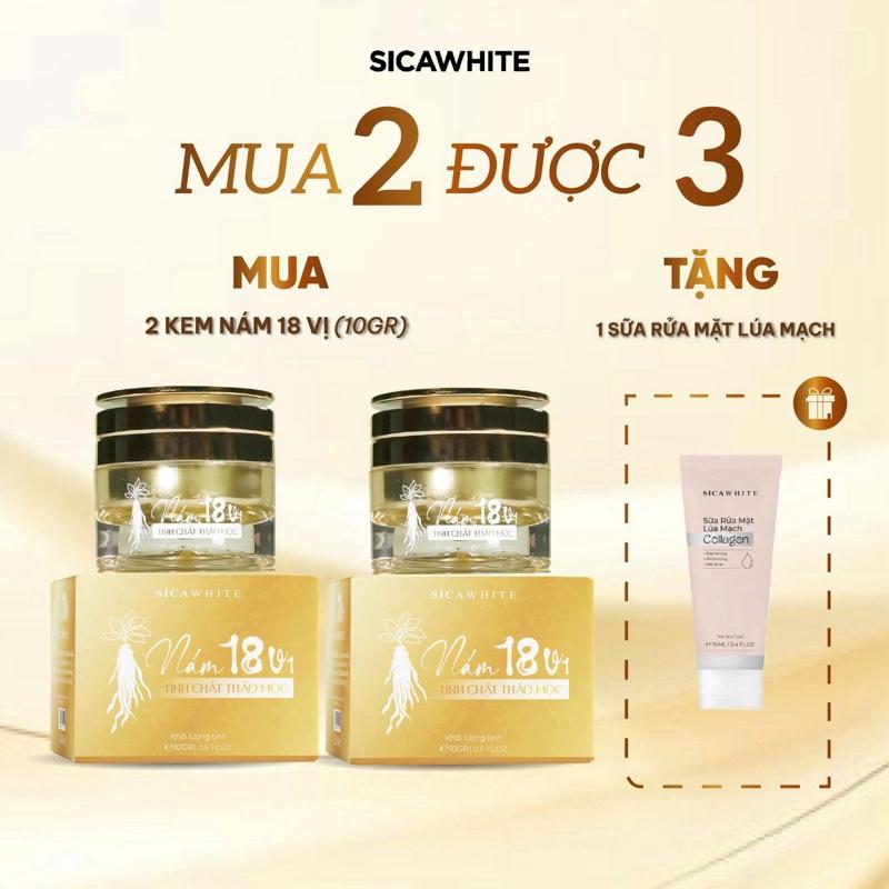 Combo 2 kem nám 18 vị tặng 1 sữa rửa mặt lúa mạch 70ml. Hỗ trợ da nám, hỗ trợ sáng da . Skincare Collagen
