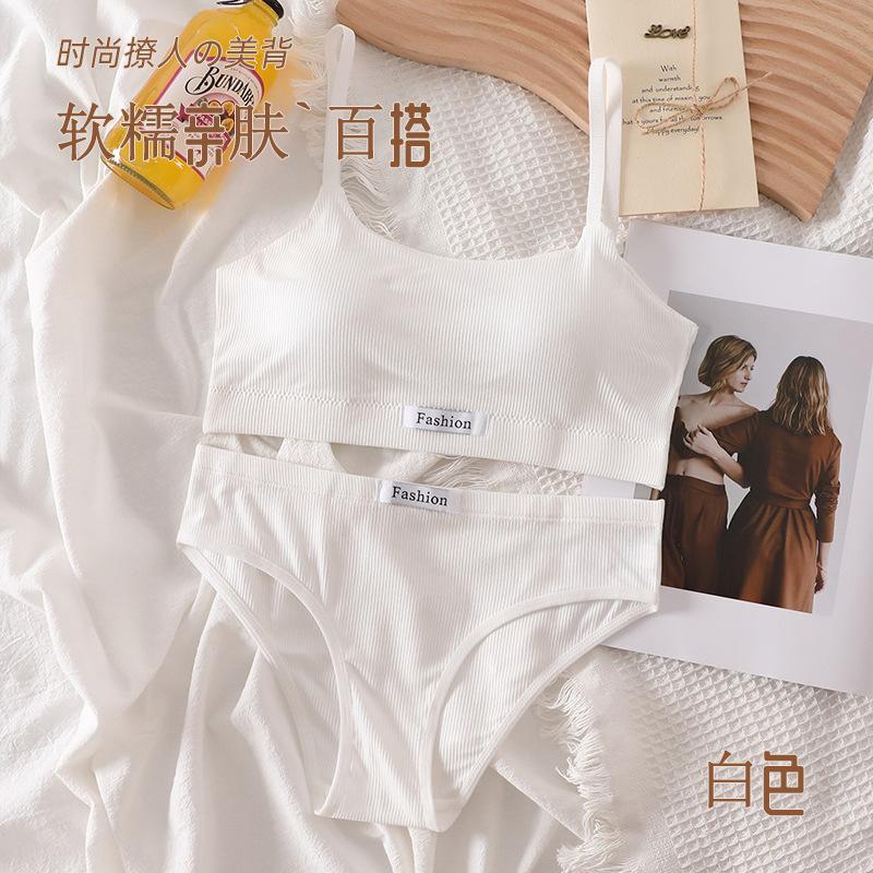 Áo Ống Thời Trang Cho Bé Gái, Dây Đeo Làm Đẹp Lưng, Đệm Ngực Có Thể Tháo Rời, Sợi Cotton, Đồ Lót Dưới Cùng, Quần Đùi Tam Giác, Bộ Đồ Nữ 6