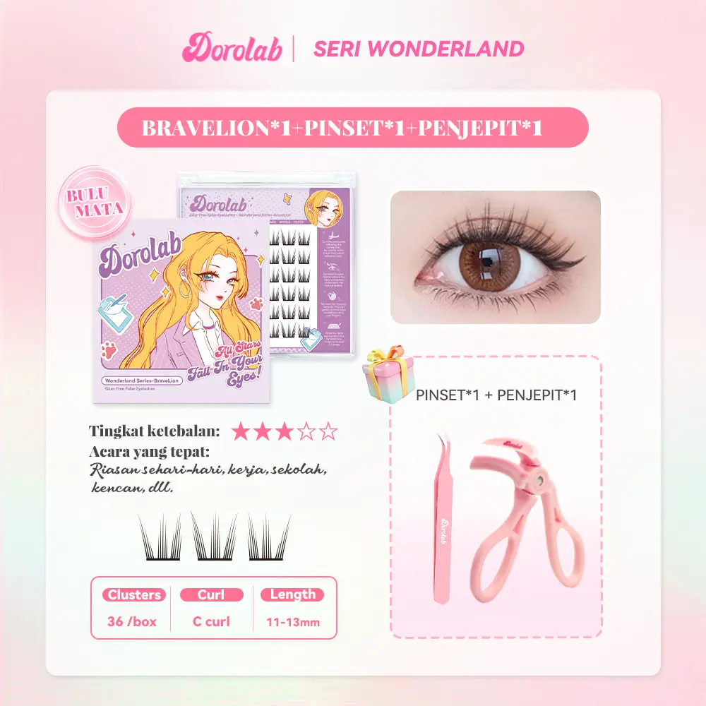 BraveLion *1+ Tweezers *1+ Eyelash Curler*1