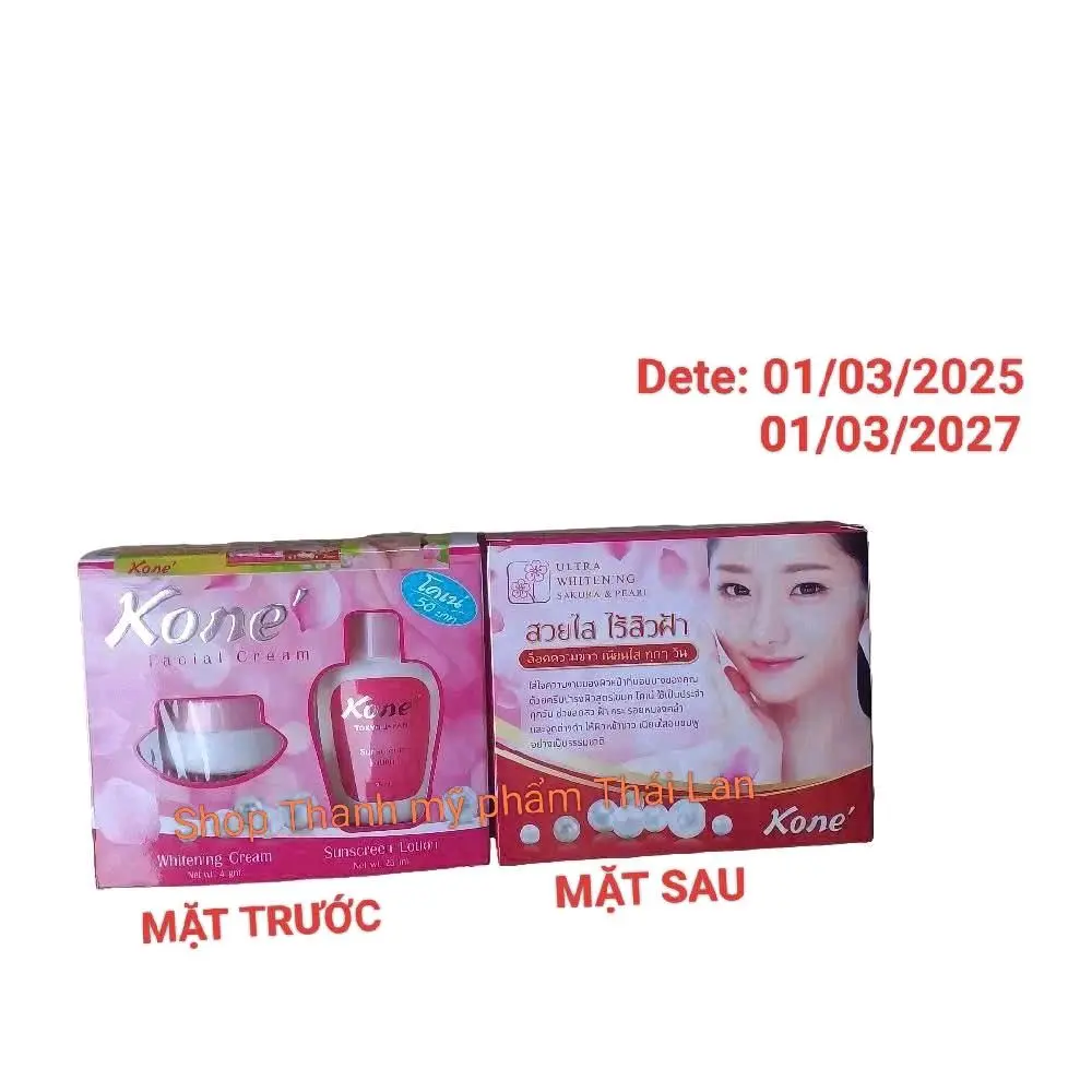 2 hộp kem dưỡng Kone thái Lan. giảm mụn,mờ thâm sạm,tàn nhang (  sét gồm 1 lọ kem dưỡng và 1 chai nước)