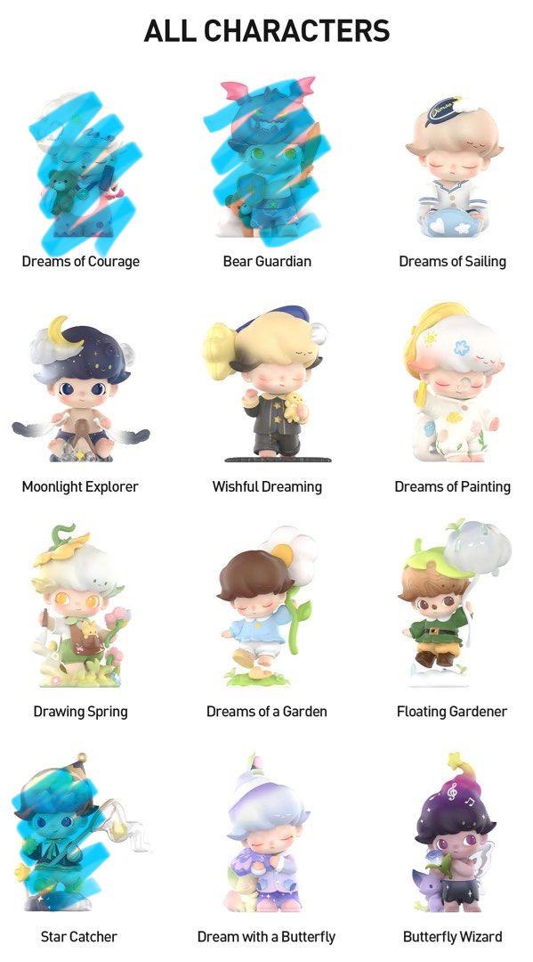 Product Introduction of Dimoo Weaving Wonders CONFIRM DESIGN 3