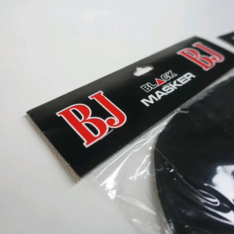 Masker Helm Full Face Hitam Polos Spandex / Masker motor untuk menjaga kebersihan dalaman helm [BALACLAVA] Pria 2