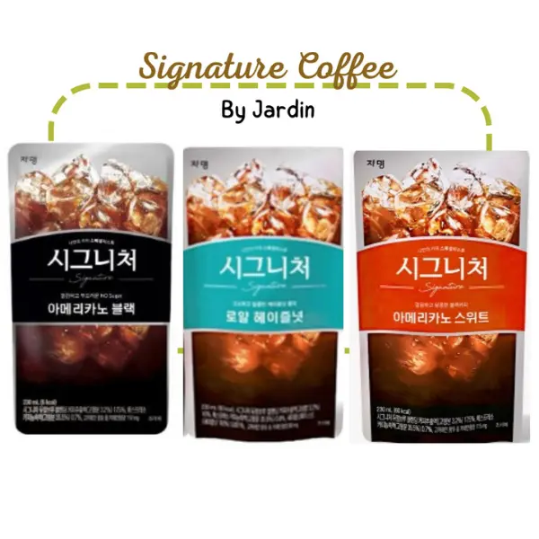 JARDIN Signature Korean Americano Coffee Pouch Korean Drink Minuman Korea Impor Pouch 230ml 2