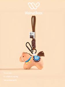 Dây Chuyền Chìa Khóa Đồ Chơi Nhồi Bông Thiết Kế Năm Con Ngựa, May Mắn Nhanh Chóng, Mặt Dây Chuyền Ba Lô, Quà Tặng Nhỏ A343