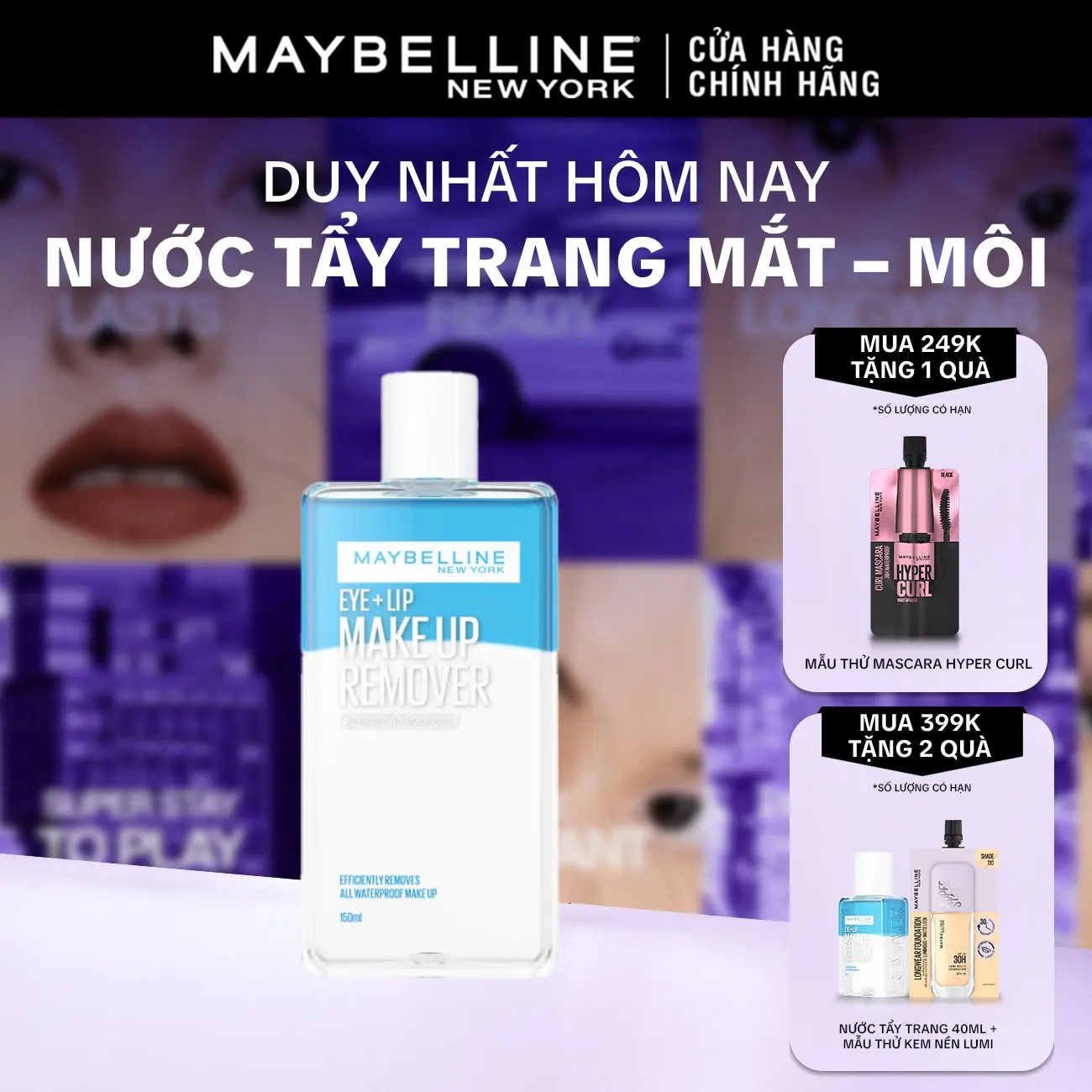 Nước Tẩy Trang Mắt và Môi Chuyên Dụng 2 lớp Maybelline New York Eye & Lip Makeup Remover 150ml