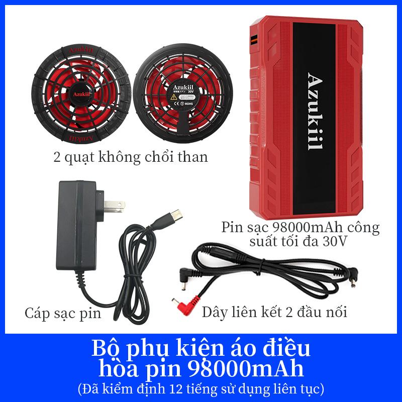Bộ phụ kiện, Pin điều hòa không khí, quạt áo sơ mi, Pin 98.000mAh, Pin cho quạt 30V, AZUKIIL - 2553 0