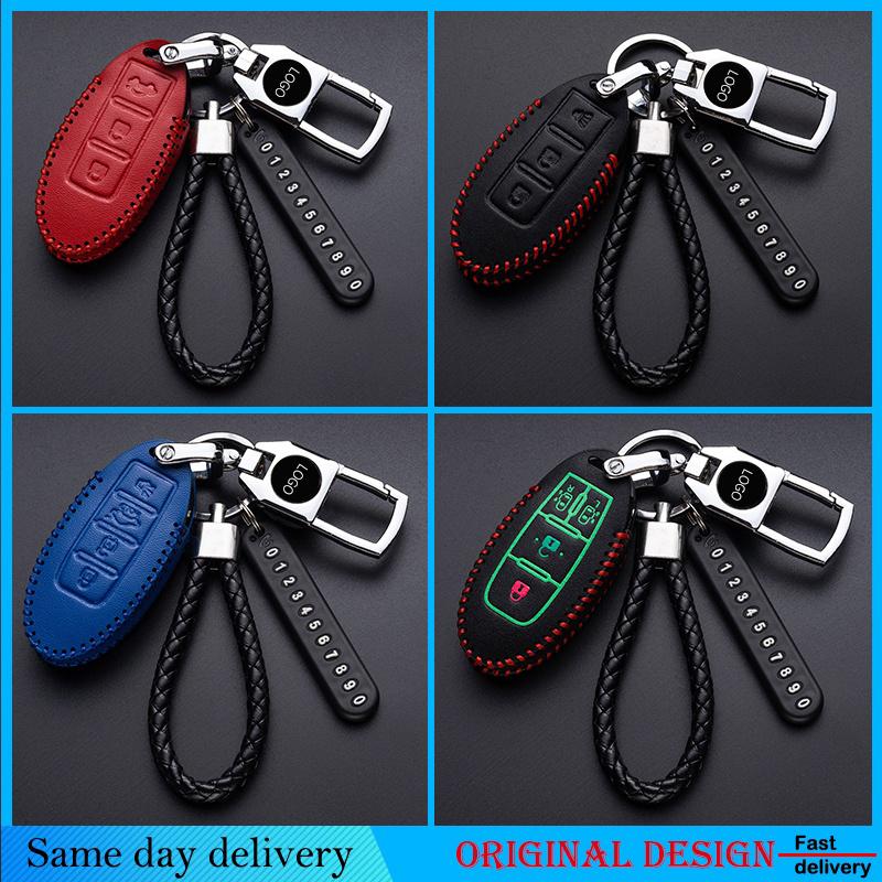 ซองหนังใส่กุญแจรีโมท สำหรับ for Nissan brand Navara, Almera, Livina, Sentra, Skyline พร้อมพวงกุญแจ